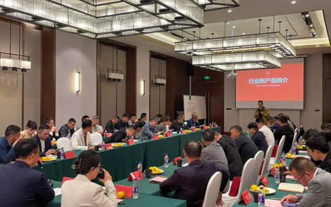 好美家地板喜获“中国地板绿色品质产品”荣誉