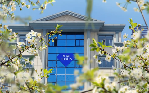 久诺新一代批刮型仿石涂料——超耐久煅陶石，以靓丽色彩装饰效果引领外墙涂装新趋势！