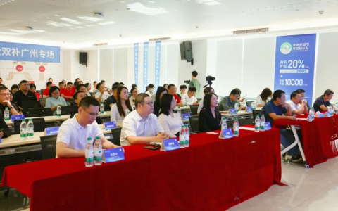 诗尼曼成为以旧换新补贴定点单位，政企双补福利加码，助力家居焕新