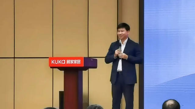 顾家家居顾江生辞任董事长，原副总裁辞职、4名副总裁上任
