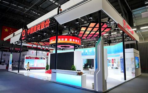 北新建材全品牌亮相北京城市副中心首届绿色产业博览会
