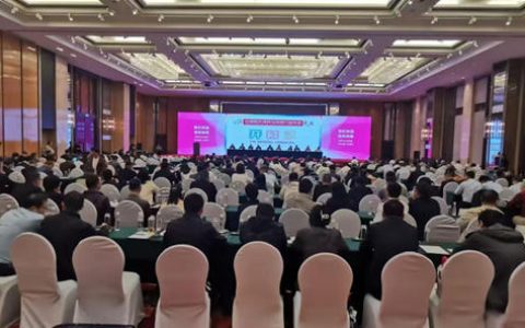 2024中国粉末涂料与涂装行业年会暨展览会在宁波隆重召开