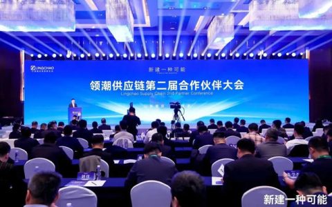 嘉宝莉：破势而上，砍获佳绩！
