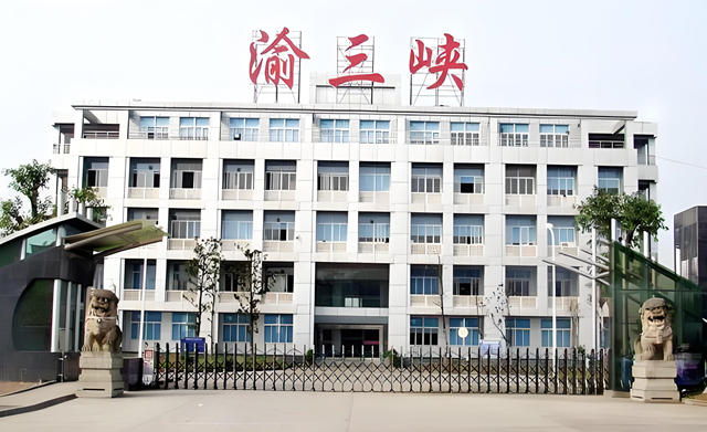 停产3年的涂料公司将被合并