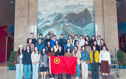 北新建材团委开展校企联学联建、徒步北京中轴线主题团日活动