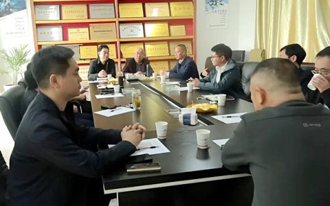 安徽省涂料行业协会天长分会筹备会圆满成功