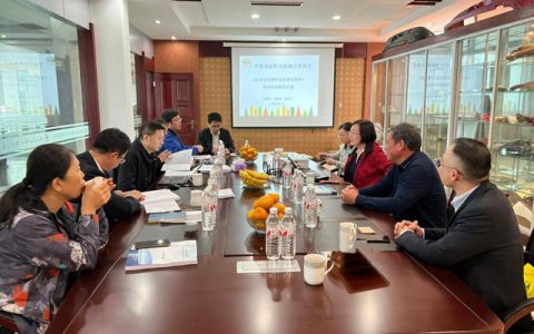 标准领跑 赋能发展 宁波涂协《家居家电塑料基材用水性漆》团体标准通过验收
