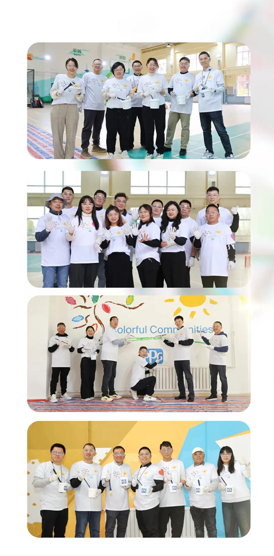 梦想启航 共绘多彩世界——PPG“多彩社区”公益项目走进沈阳铁西宁官实验学校