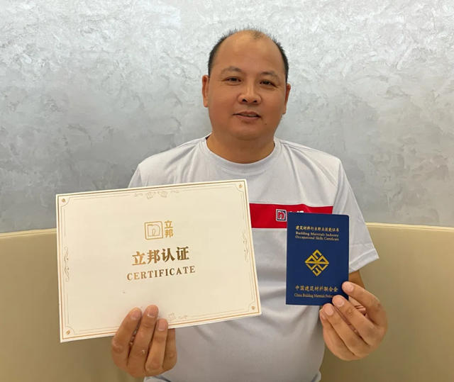 33年涂装师傅技能升级与收入增长的“金钥匙”