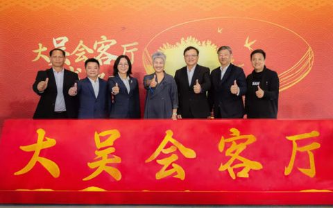侨心系桑梓，文润百千万：立邦中国匠心刷新榕树下的大吴会客厅