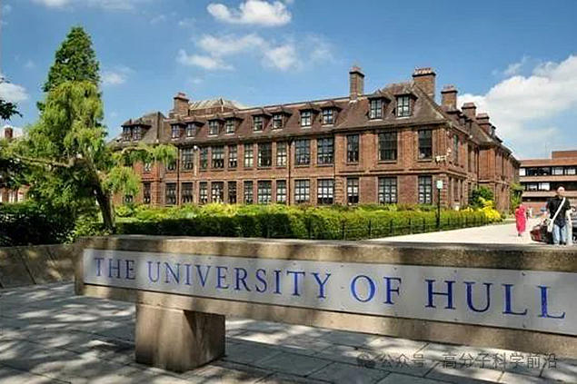 突发！世界知名大学宣布关停化学系