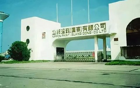 一位新加坡潮商和中国家乡的一村一厅