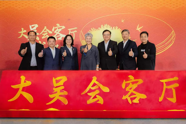 一位新加坡潮商和中国家乡的一村一厅