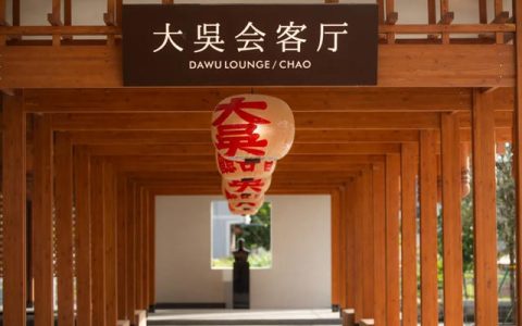 立邦吴清亮：我的根在中国