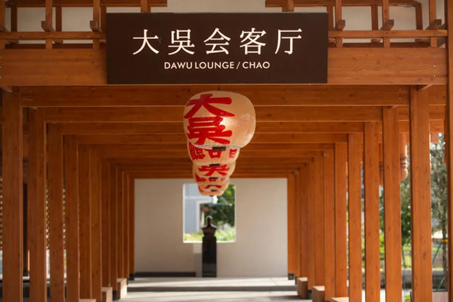 立邦吴清亮：我的根在中国
