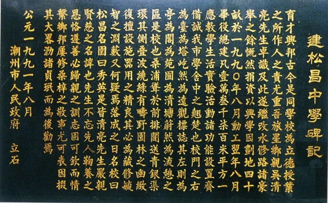 立邦吴清亮：我的根在中国