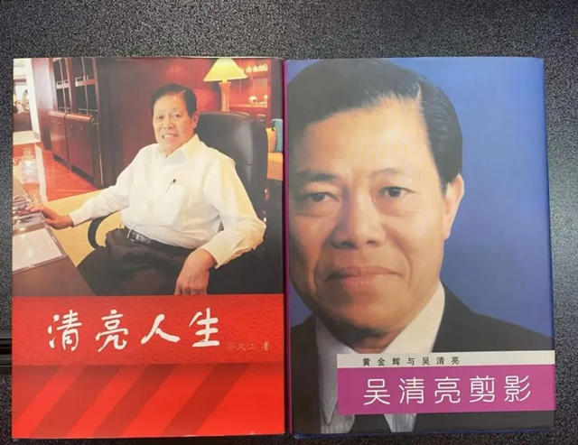 立邦吴清亮：我的根在中国
