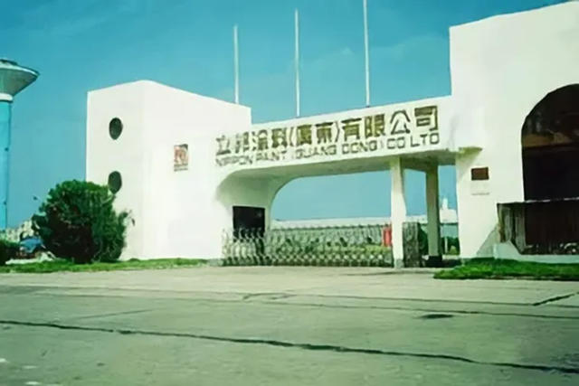 立邦吴清亮：我的根在中国