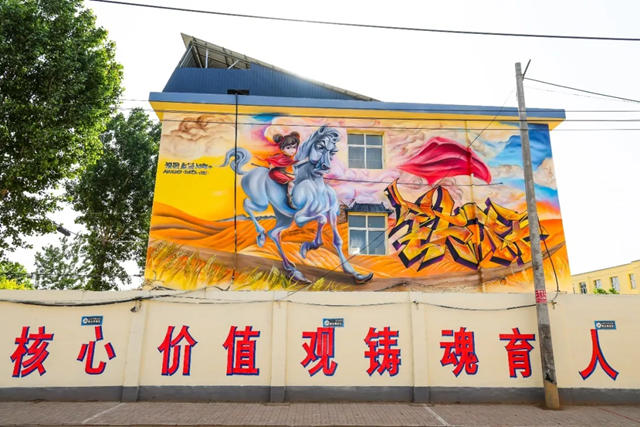 立邦吴清亮：我的根在中国