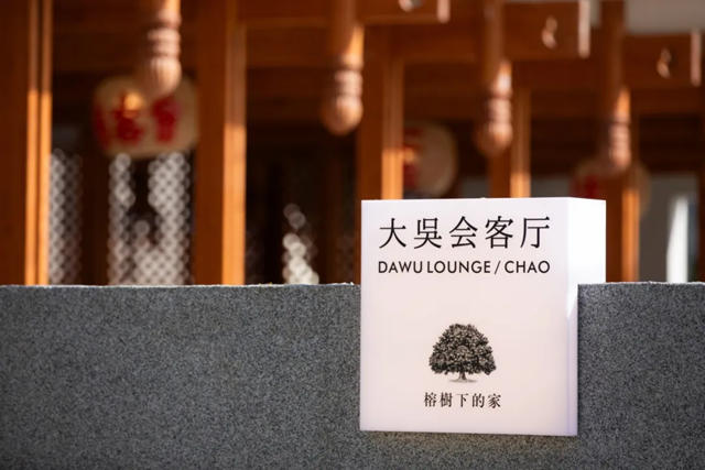 立邦吴清亮：我的根在中国