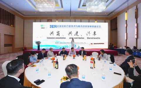 发力出海业务|紫荆花新材料集团亮相2024 全球涂料行业技术与服务创新发展高峰论坛