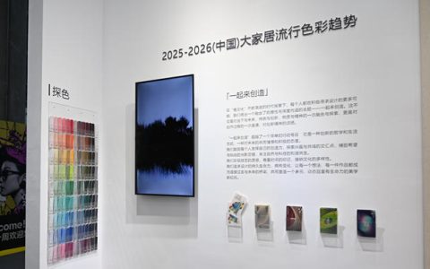 一起来创造！诺瓦艺术漆年度关键色C位再现广州设计周CMF联展
