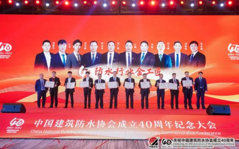 东方雨虹：防水行业领军者，品质铸就辉煌