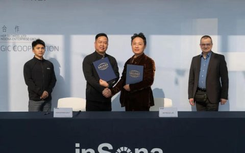 英索纳与HEP集团达成合作