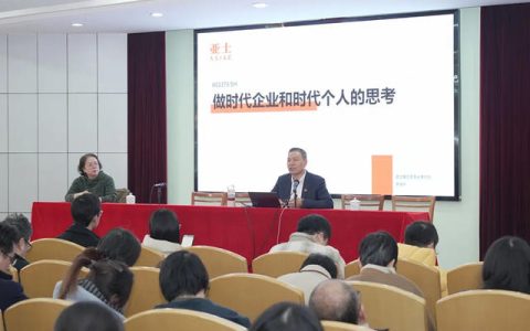 李金钟来了：为教育创新赋能