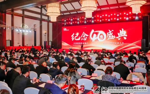 再获殊荣！巴德富集团荣获“最佳行业价值链供应商”奖