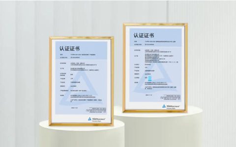 立邦塑料制品包装获得行业首批“易回收易再生设计认证”