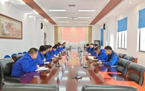 双瑞涂料产业洛阳基地青年座谈会 激发青年创业热情