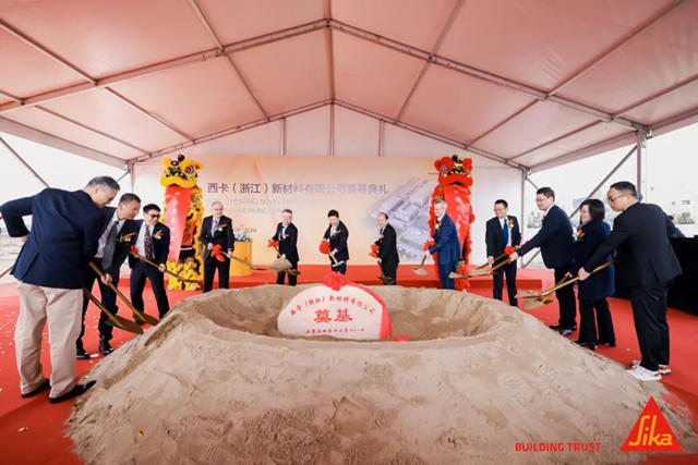 龙头涂企投资7.3亿的工厂奠基 将成为在华最大的生产基地