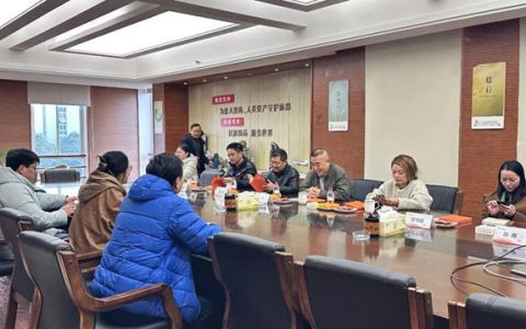 水利部专家考察团莅临鱼童考察 推动涂料行业创新发展