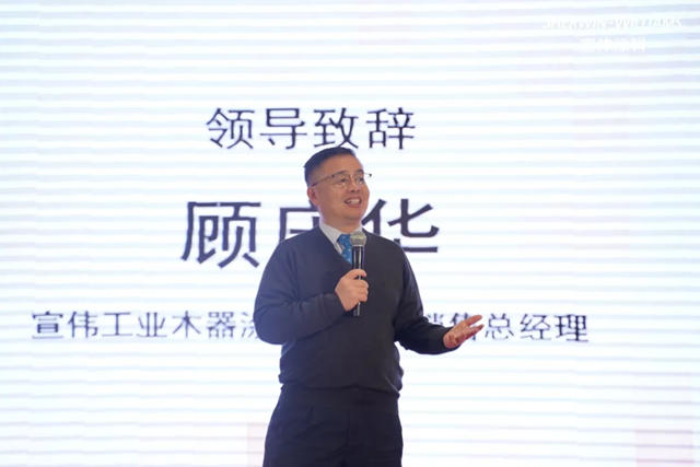宣伟涂料（嘉善）展示中心盛大开业