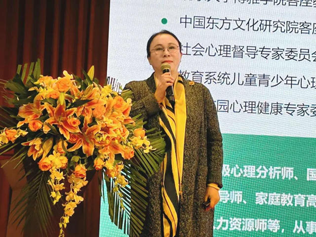 2024富思特独家合作伙伴大会隆重举行