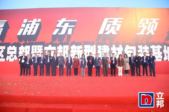 重磅盘点 I 2024中国涂料十大事件