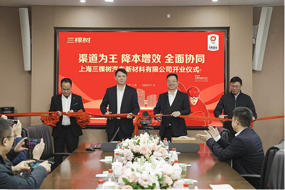 重磅盘点 I 2024中国涂料十大事件