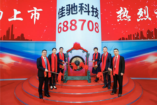 重磅盘点 I 2024中国涂料十大事件