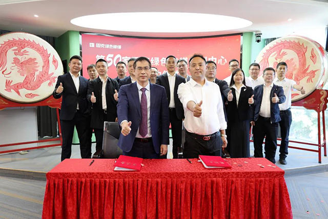 重磅盘点 I 2024中国涂料十大事件