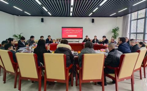 强‘链’赋能，‘质’强产业——宁波涂协召开工业涂料涂装产业链供应链协同创新研讨会