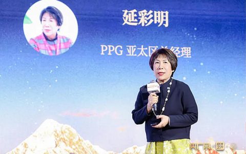 2024年度央广网企业社会责任优秀案例评选结果揭晓，PPG“多彩社区”公益项目获“公益创新案例”