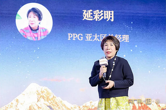 2024年度央广网企业社会责任优秀案例评选结果揭晓，PPG“多彩社区”公益项目获“公益创新案例”