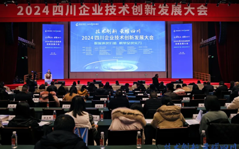 连续五年登榜四川企业技术创新能力百强 这家涂企何以脱颖而出？