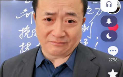 只要播不死，就往死里播……董事长抖音直播一年迎来10亿投资