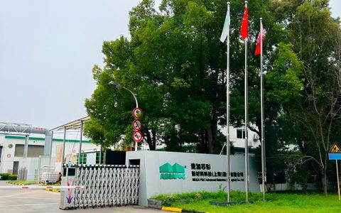 市场回暖，麦加芯彩爆单，募投项目延期一年