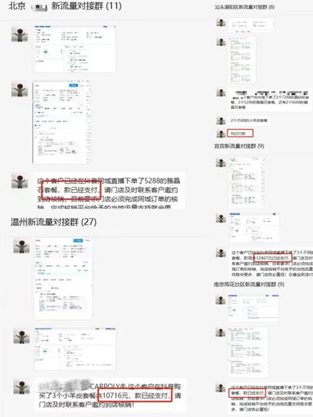 行业首个获奖品牌！嘉宝莉拿下两项大奖