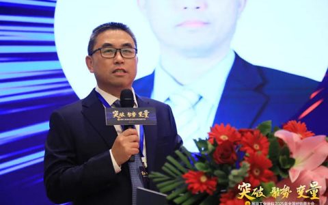 突破 聚势 变量 | 展辰工业涂料2025年全国经销商大会圆满举行！