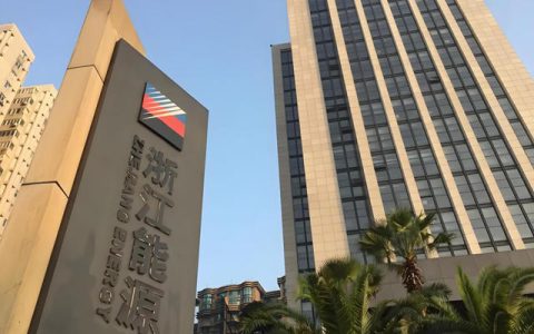 千亿能源国企涂料集采，PPG中标374万