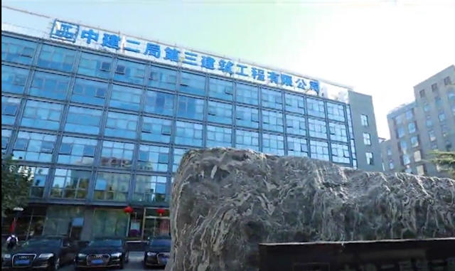 新春第一标！嘉宝莉开工即中标！